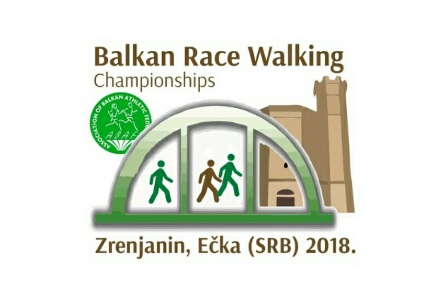 Balkansko prvenstvo u brzom hodanju 2018